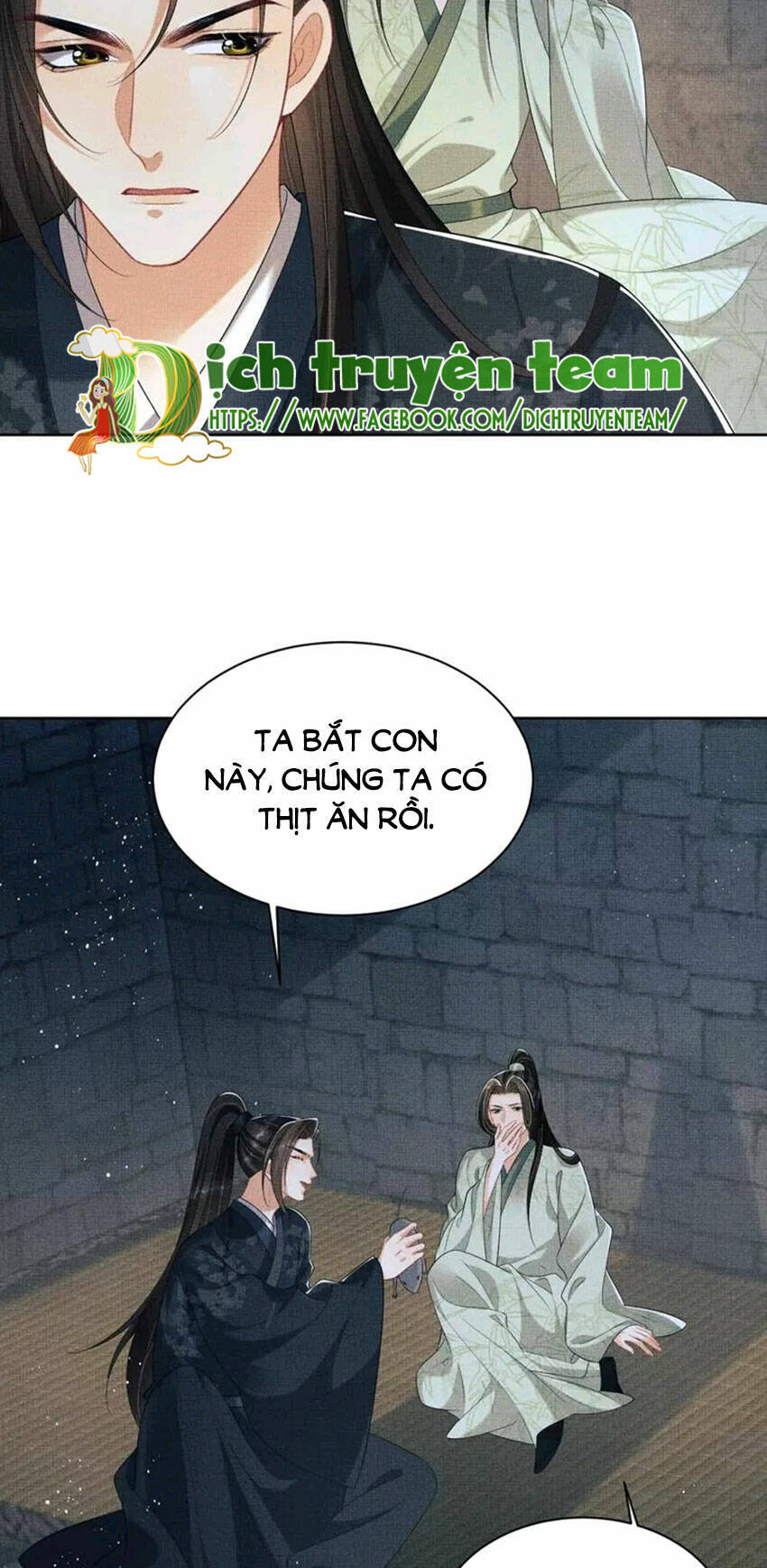 Thê Vi Thượng Chapter 136.5 - 6
