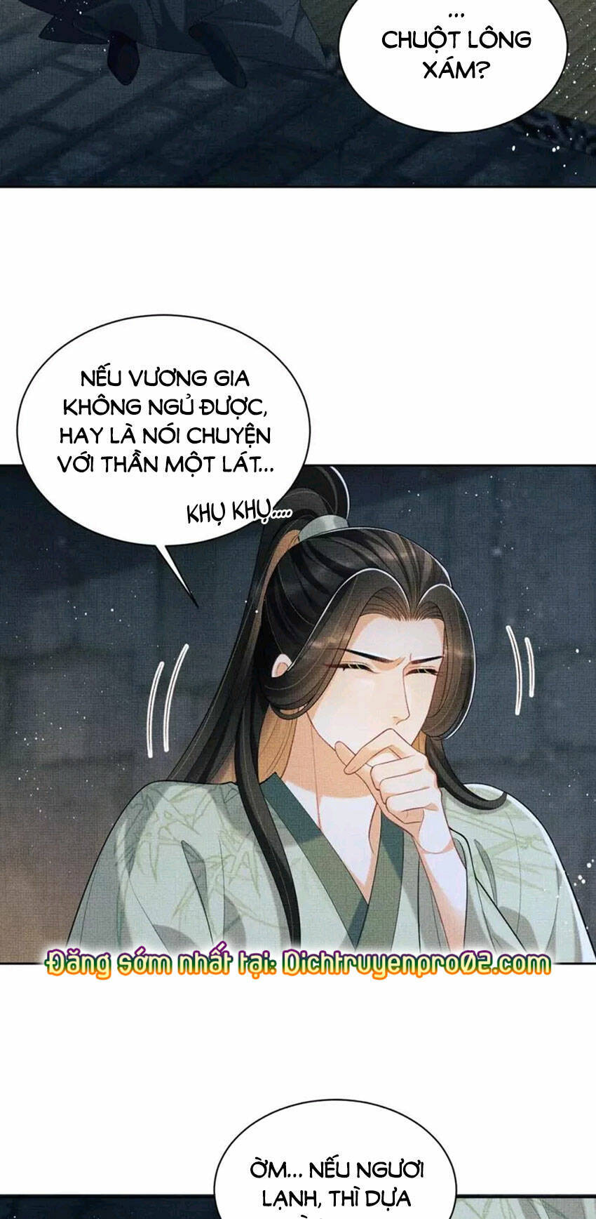 Thê Vi Thượng Chapter 136.5 - 7