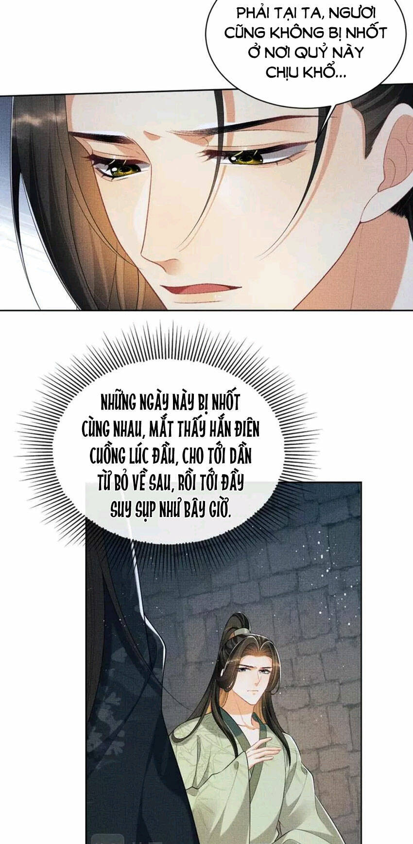 Thê Vi Thượng Chapter 136.5 - 9