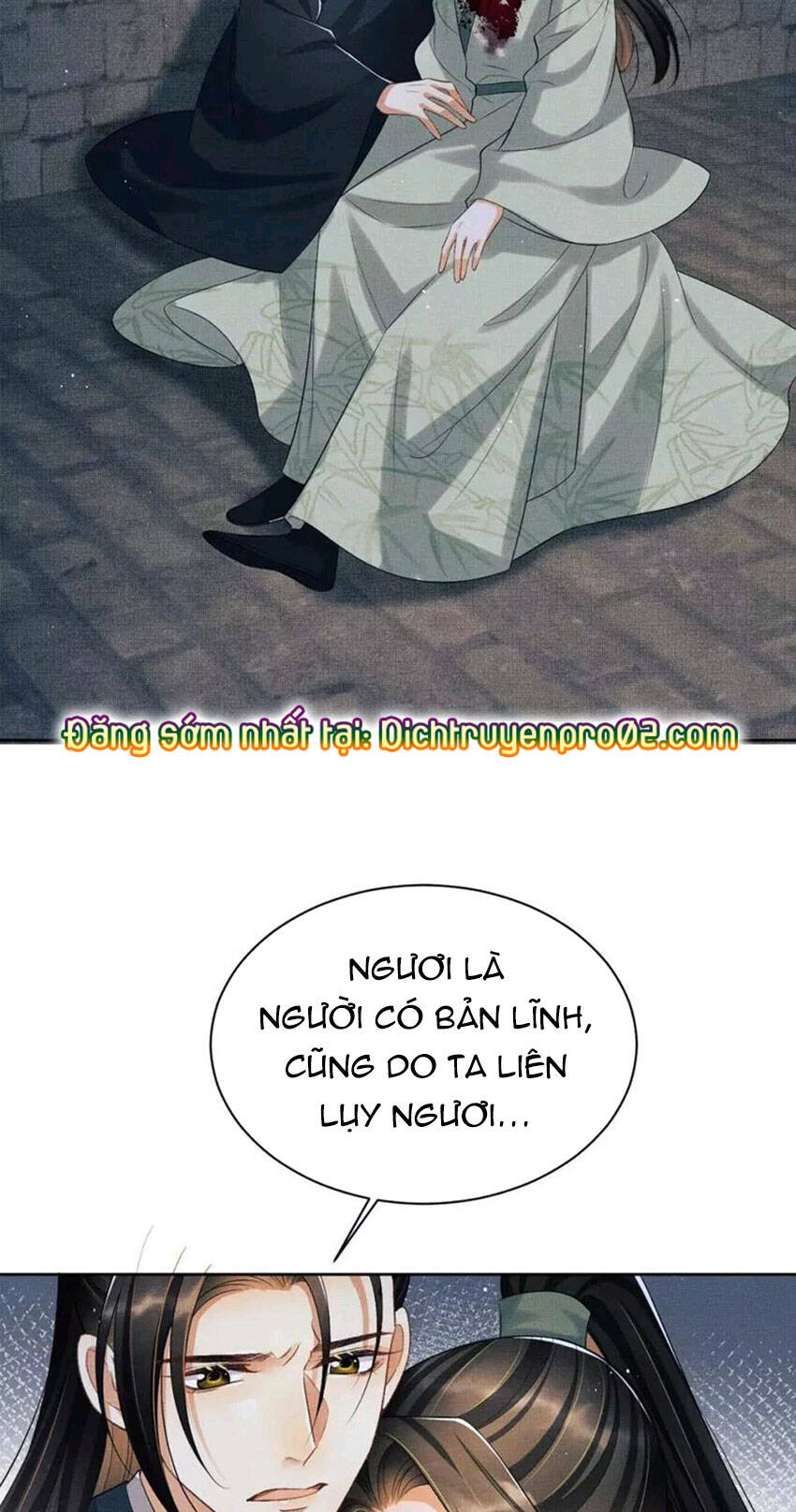 Thê Vi Thượng Chapter 136.6 - 15