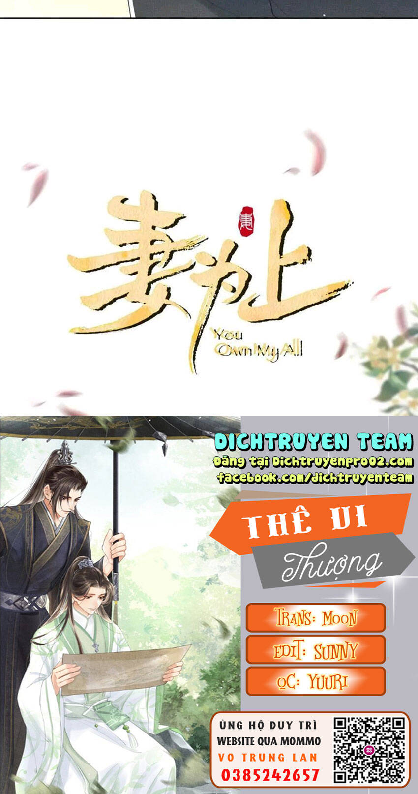 Thê Vi Thượng Chapter 136.6 - 3