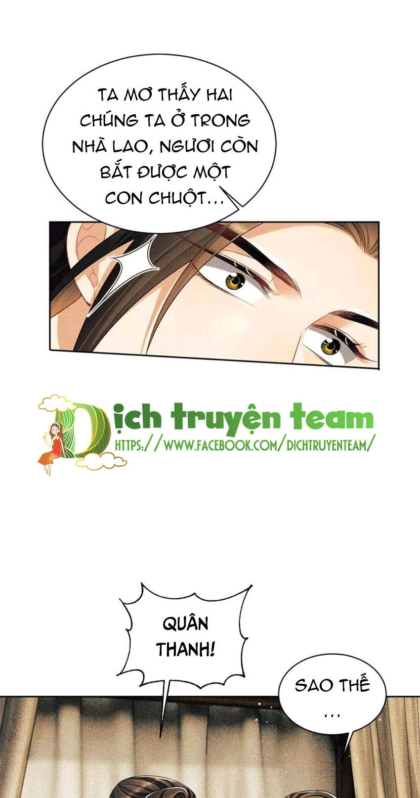 Thê Vi Thượng Chapter 136.6 - 26