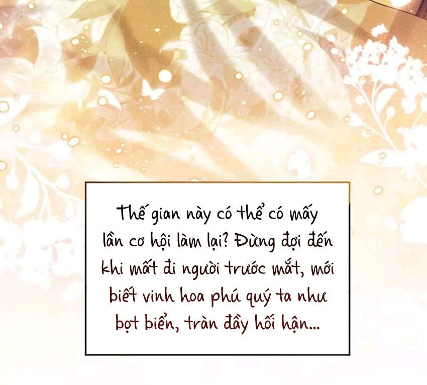 Thê Vi Thượng Chapter 136.6 - 33