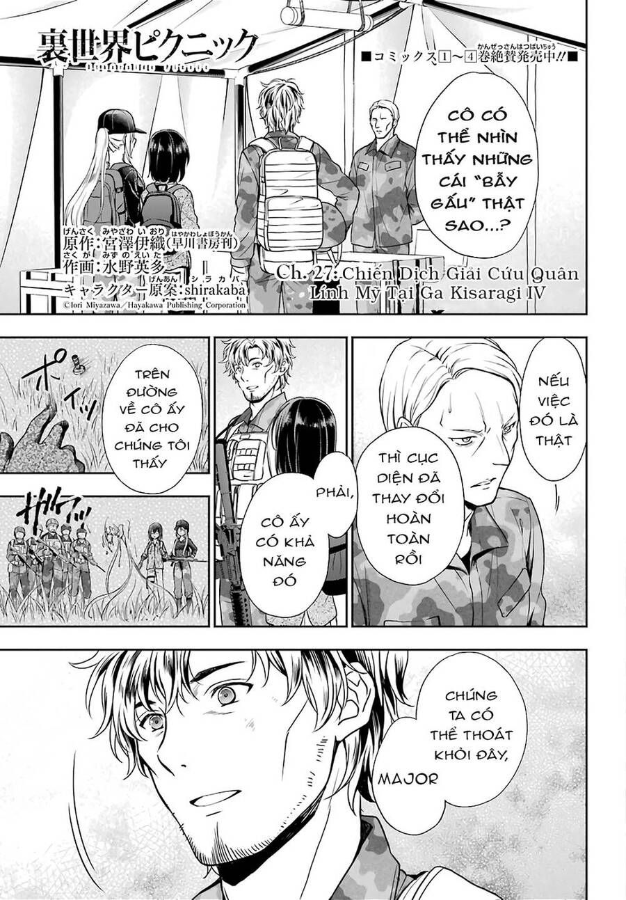 Urasekai Picnic Chapter 27 - 1