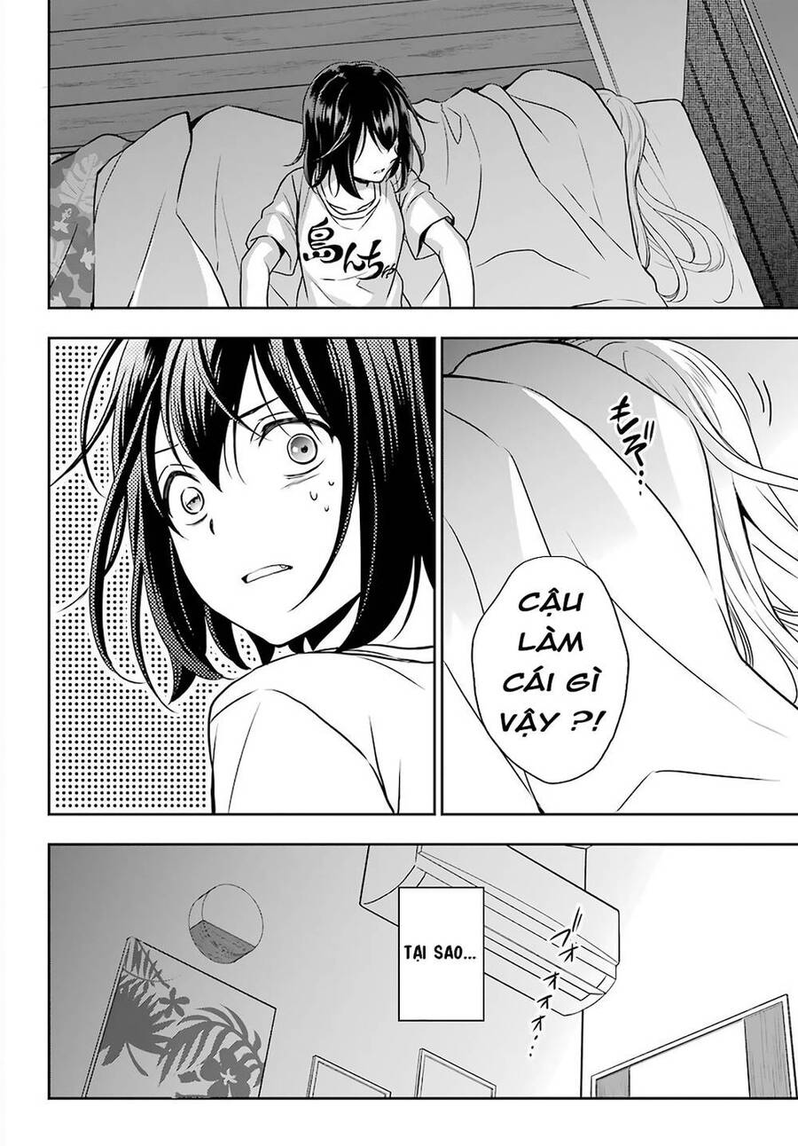Urasekai Picnic Chapter 32 - 3
