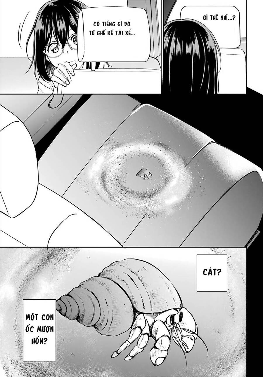 Urasekai Picnic Chapter 32 - 36