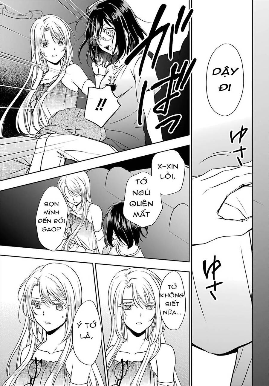 Urasekai Picnic Chapter 32 - 38