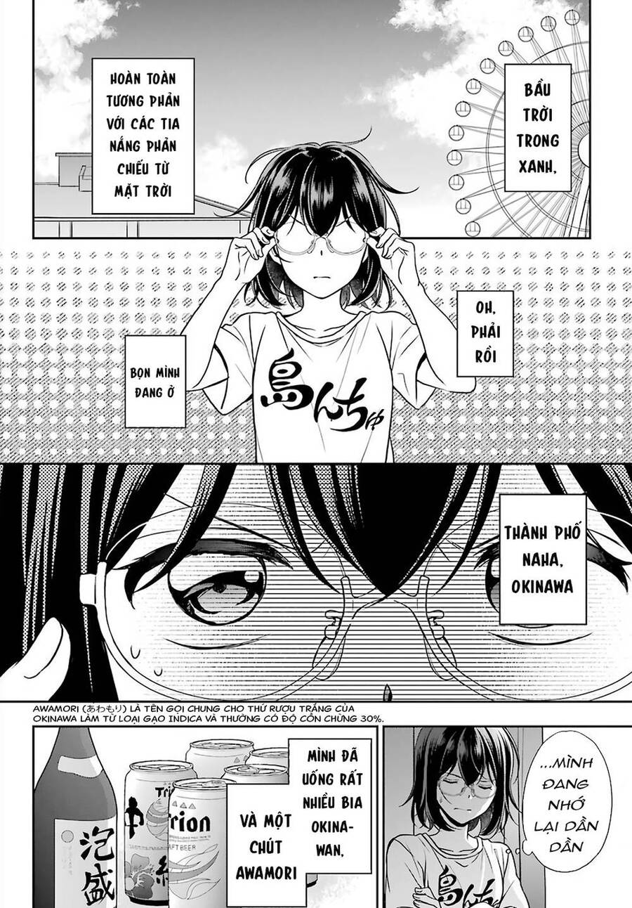 Urasekai Picnic Chapter 32 - 5