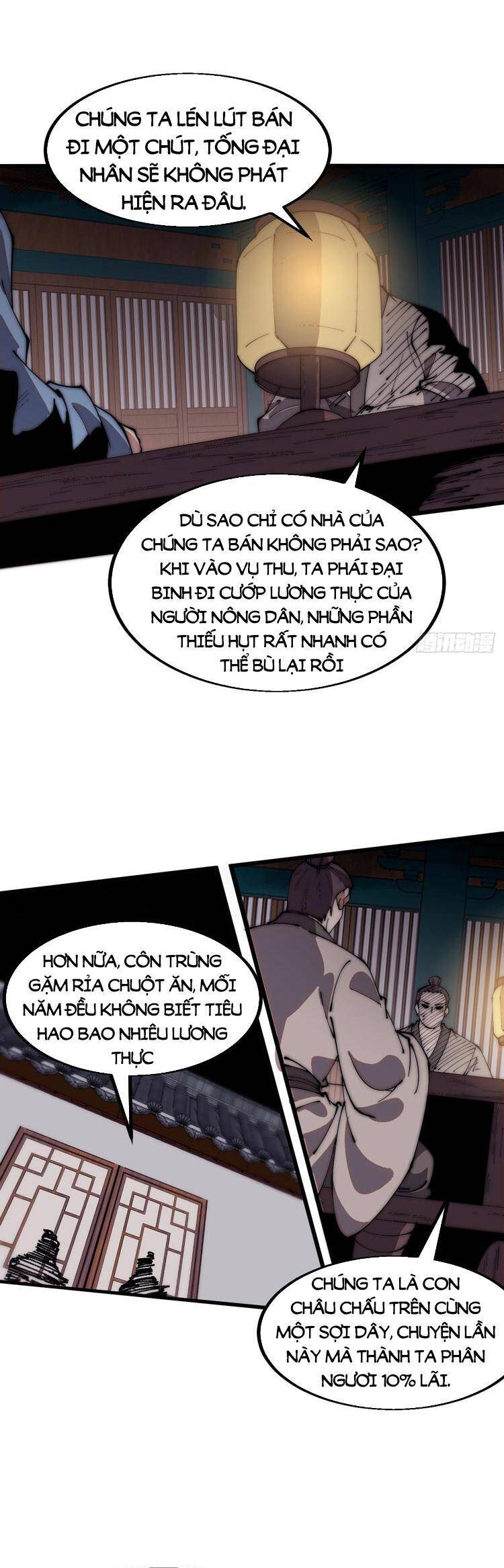 Ta Có Một Sơn Trại Chapter  622 - 7