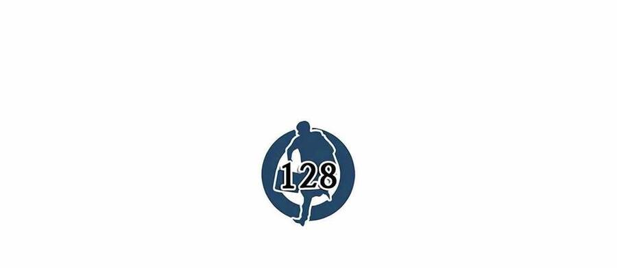 Người Đàn Ông Thực Thụ Chapter 128 - 117