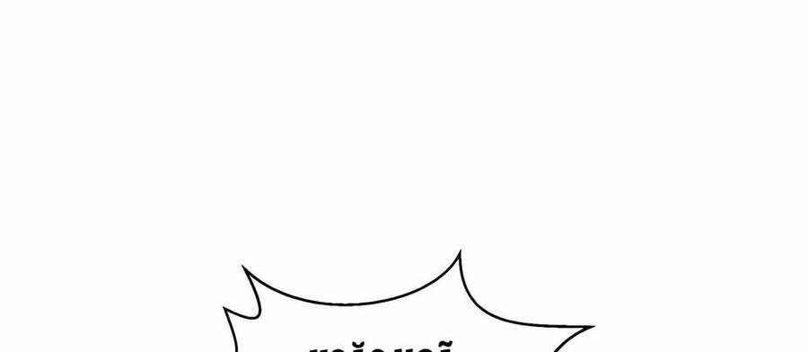 Người Đàn Ông Thực Thụ Chapter 128 - 49