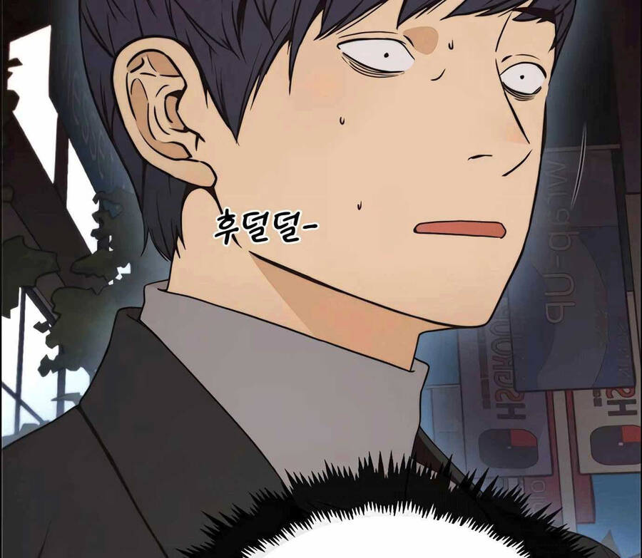 Người Đàn Ông Thực Thụ Chapter 114 - 121