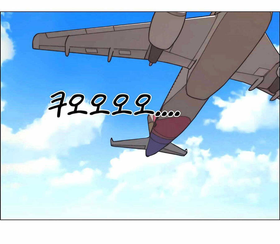 Người Đàn Ông Thực Thụ Chapter 114 - 50