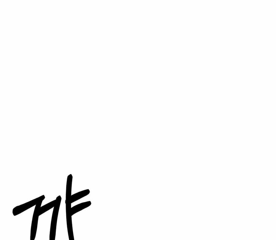 Người Đàn Ông Thực Thụ Chapter 117 - 135