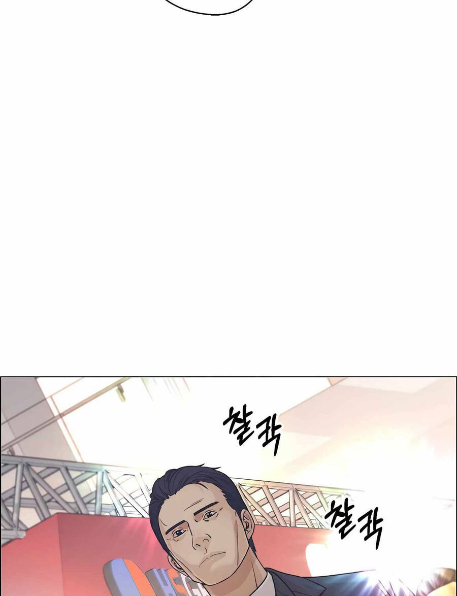 Người Đàn Ông Thực Thụ Chapter 123 - 14