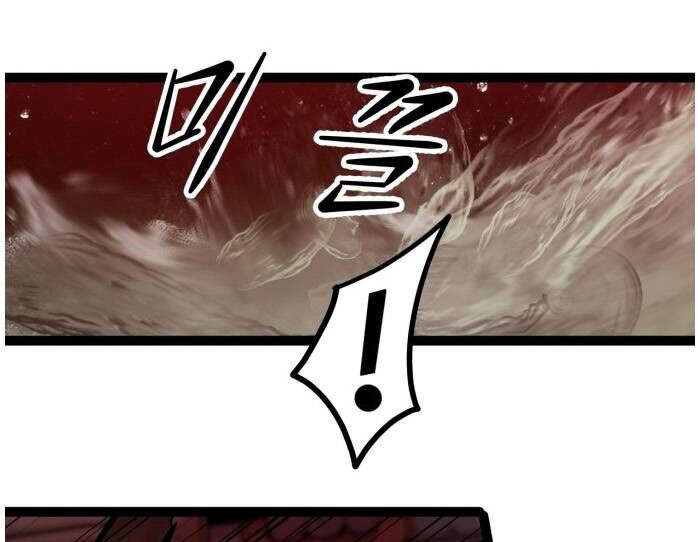 Murim Thời Hiện Đại Chapter 64.5 - 101