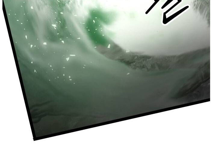 Murim Thời Hiện Đại Chapter 64.5 - 12