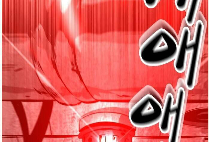 Murim Thời Hiện Đại Chapter 64 - 42