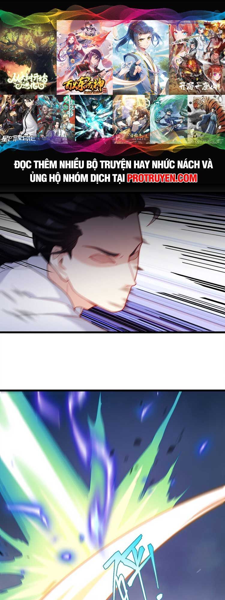 Tiên Tôn Lạc Vô Cực Chapter 216 - 1