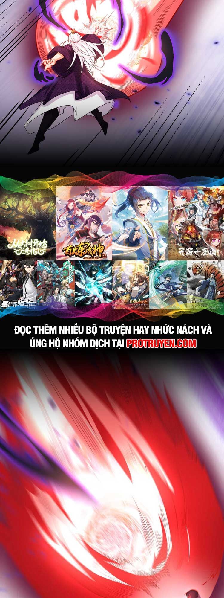 Tiên Tôn Lạc Vô Cực Chapter 216 - 25