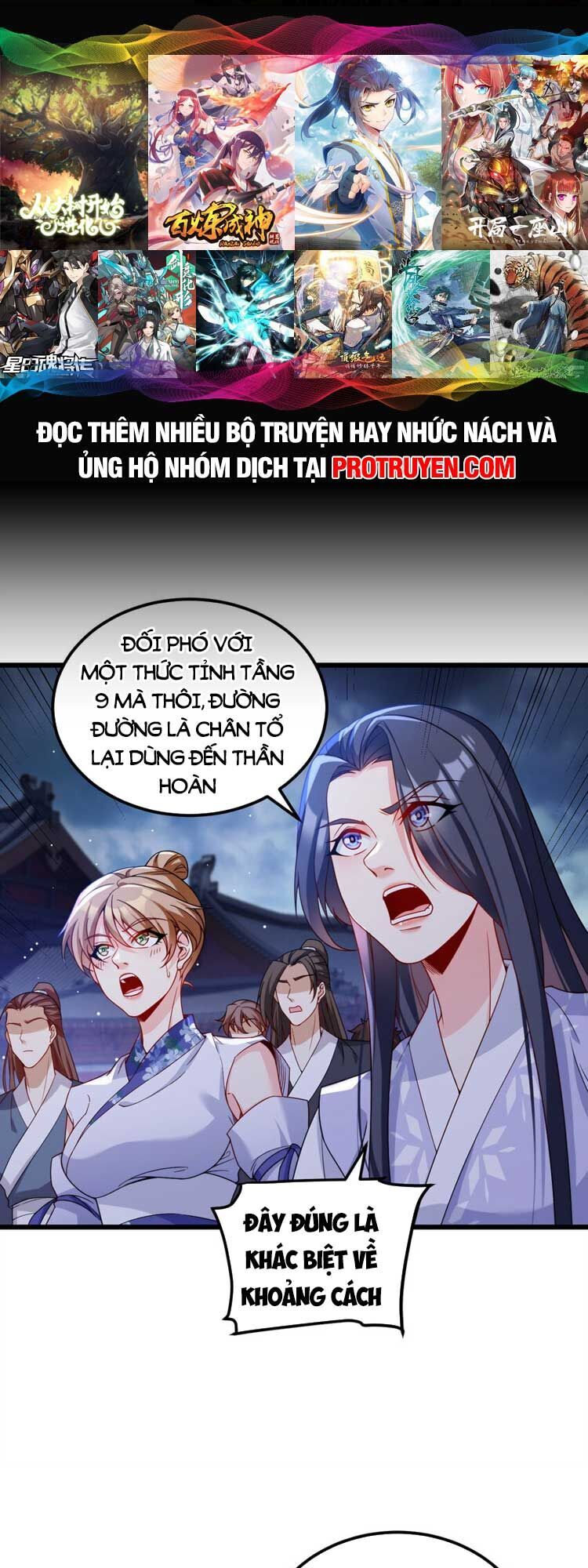 Tiên Tôn Lạc Vô Cực Chapter 217 - 1