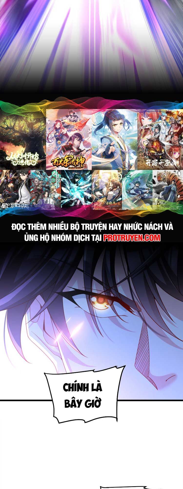 Tiên Tôn Lạc Vô Cực Chapter 217 - 19