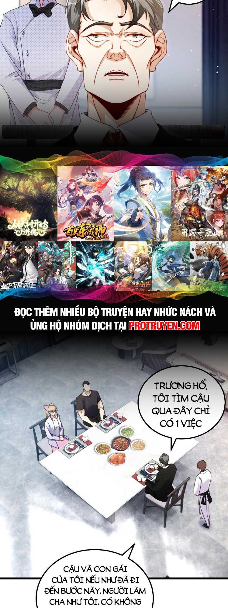 Tiên Tôn Lạc Vô Cực Chapter 219 - 12