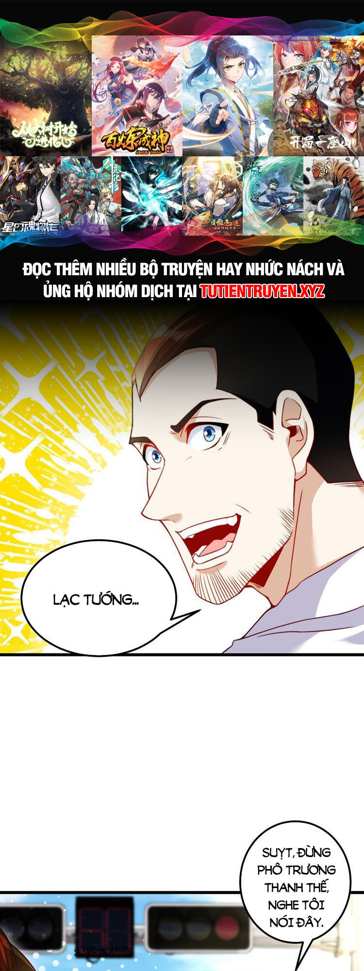 Tiên Tôn Lạc Vô Cực Chapter 222 - 1
