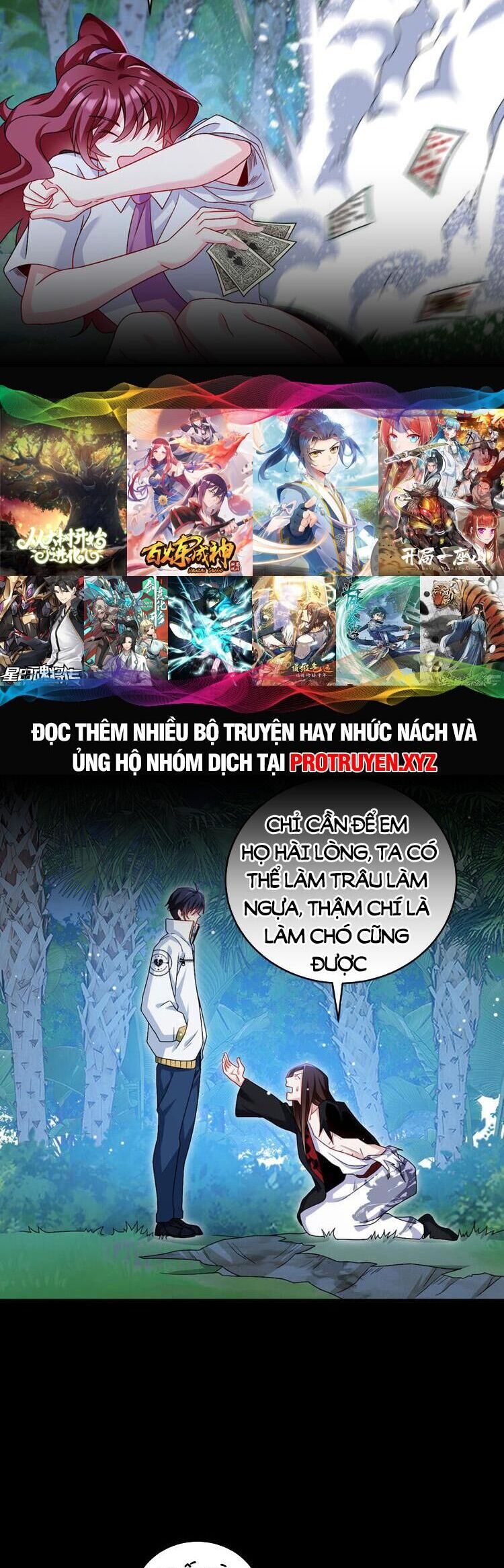 Tiên Tôn Lạc Vô Cực Chapter 232 - 17