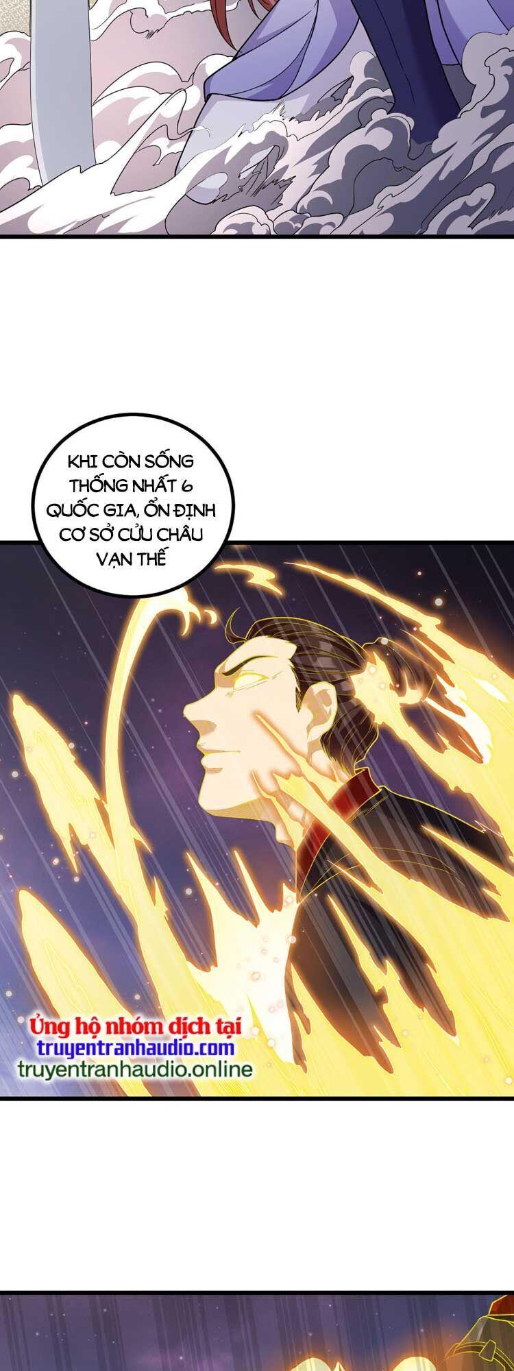 Tiên Tôn Lạc Vô Cực Chapter 210 - 10
