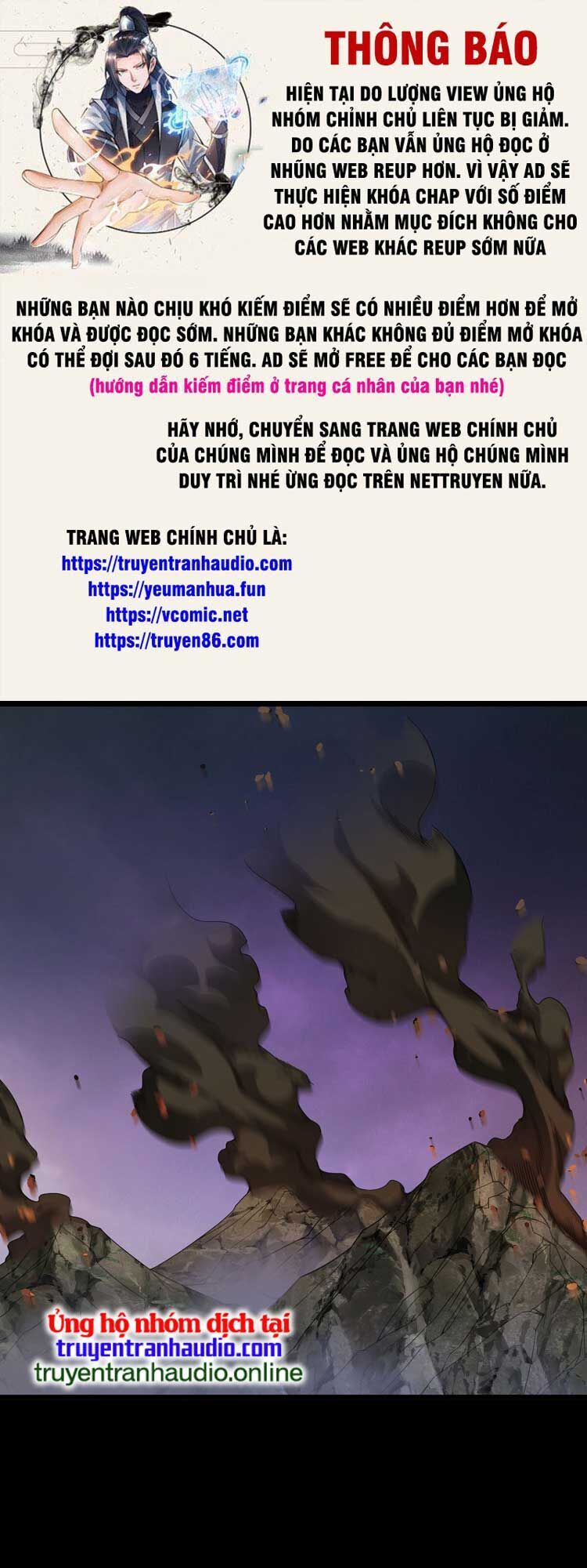Tiên Tôn Lạc Vô Cực Chapter 211 - 1