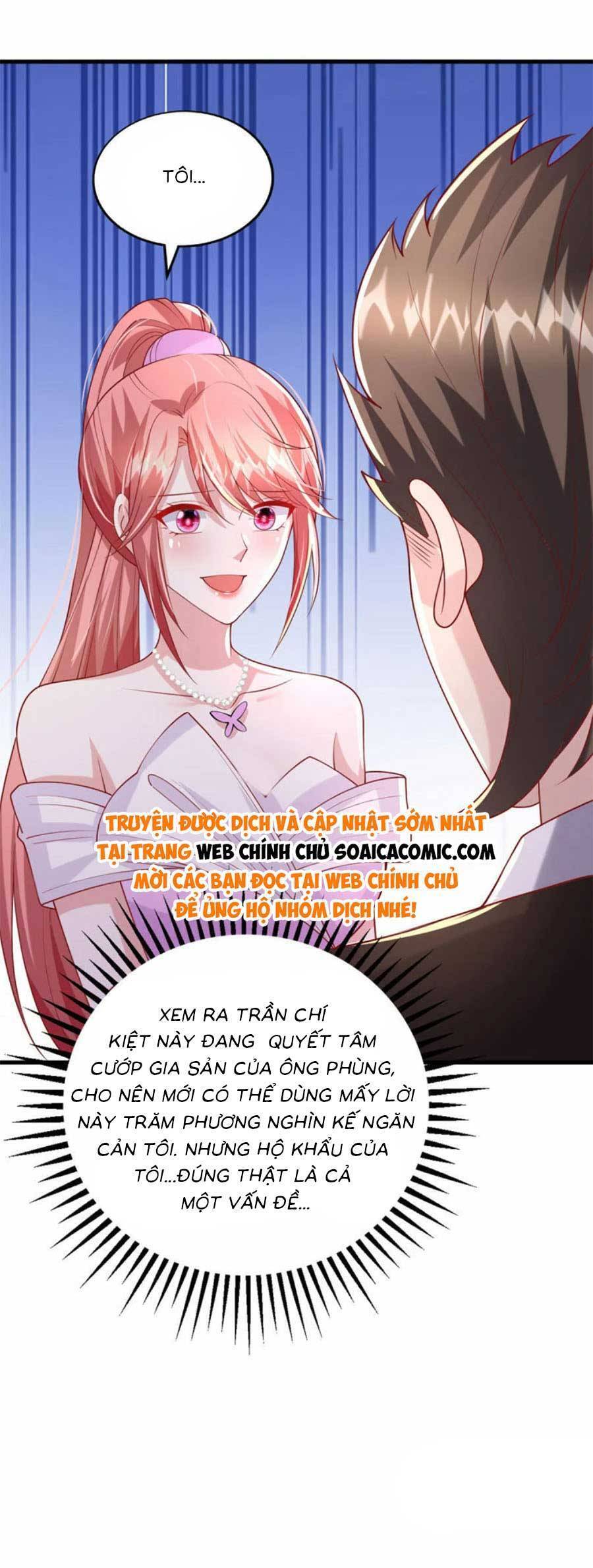 Đại Lão Gọi Tôi Tiểu Tổ Tông Chapter 177 - 10