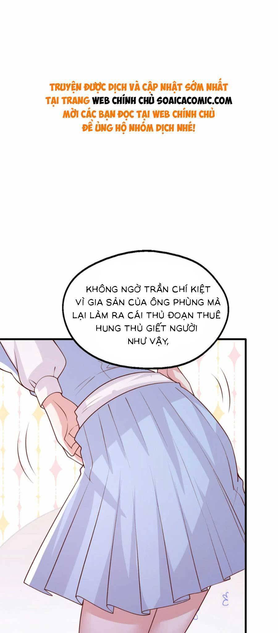 Đại Lão Gọi Tôi Tiểu Tổ Tông Chapter 182 - 1
