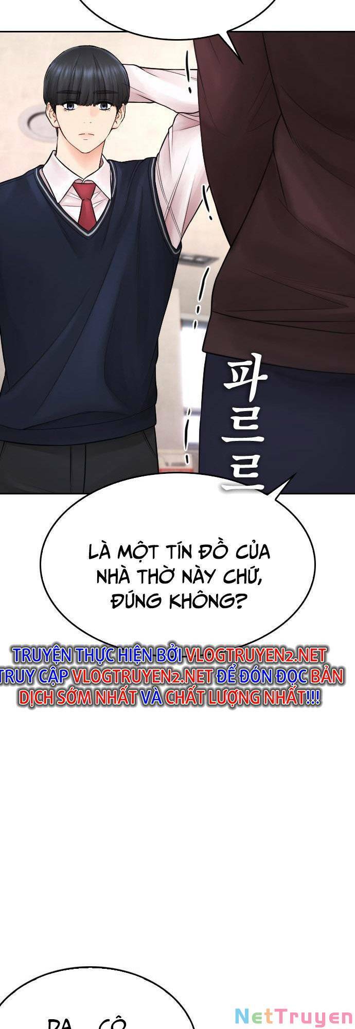 Bố Vạn Năng Chapter 74 - 17