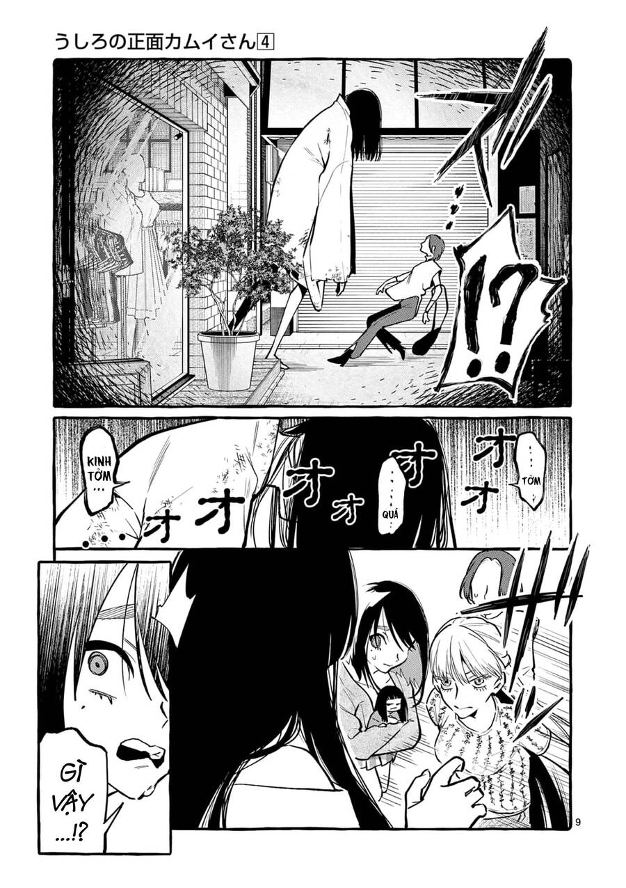 Ushiro No Shoumen Kamui-San Chapter 37 - 10