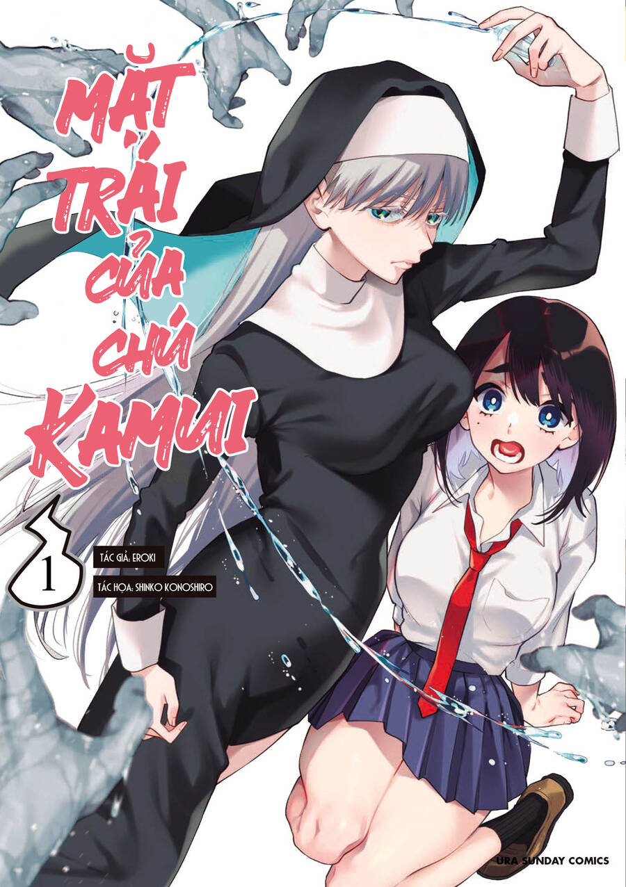 Ushiro No Shoumen Kamui-San Chapter 38 - 1