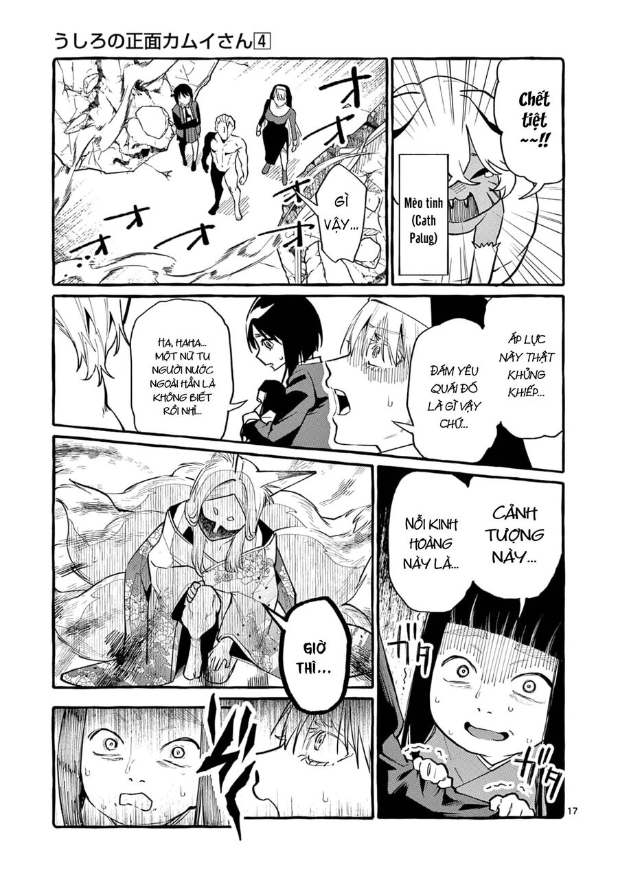 Ushiro No Shoumen Kamui-San Chapter 39 - 17