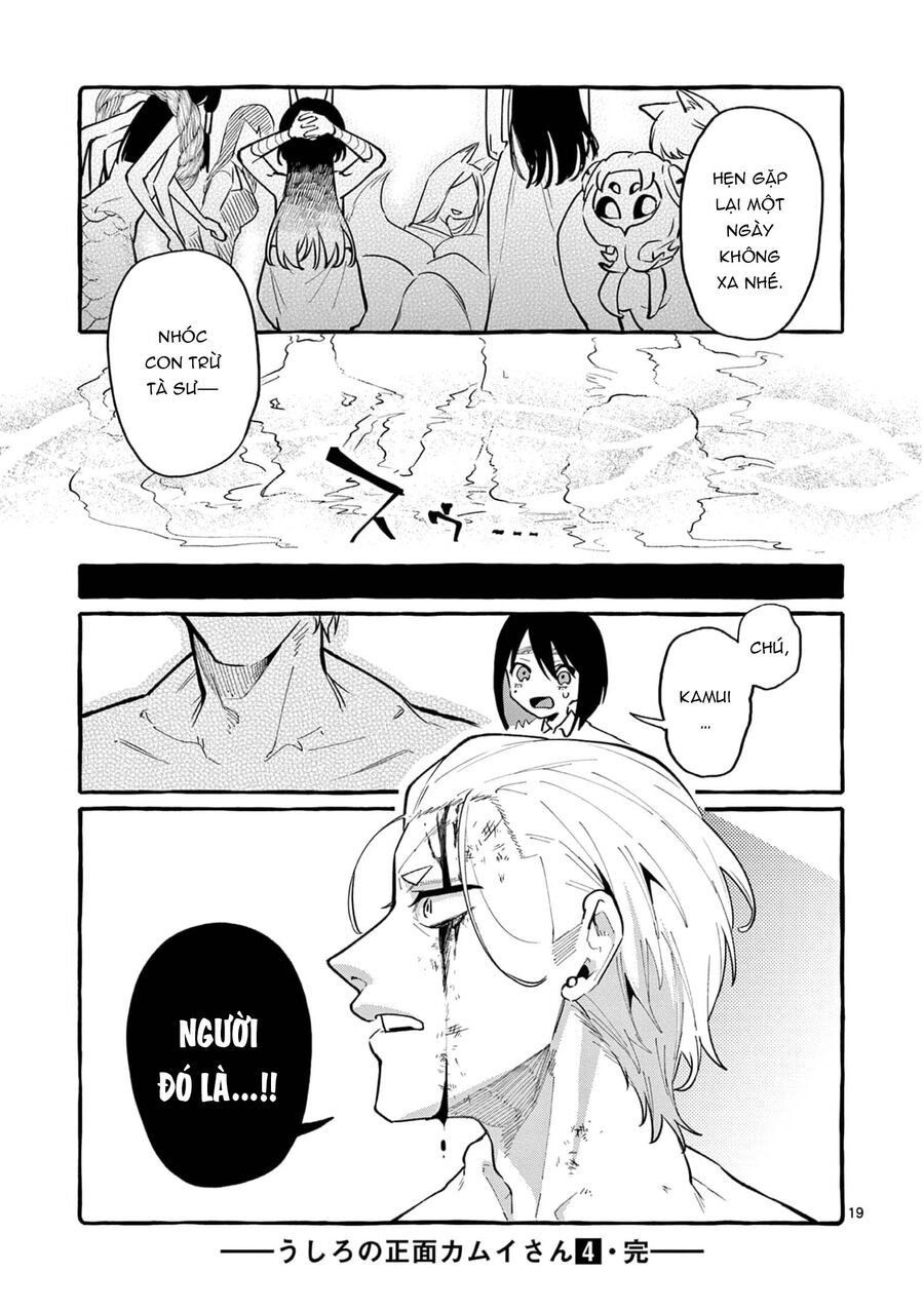 Ushiro No Shoumen Kamui-San Chapter 39 - 19