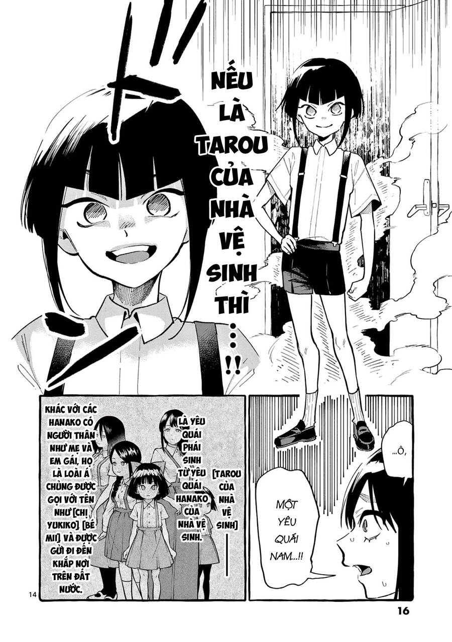 Ushiro No Shoumen Kamui-San Chapter 40 - 14