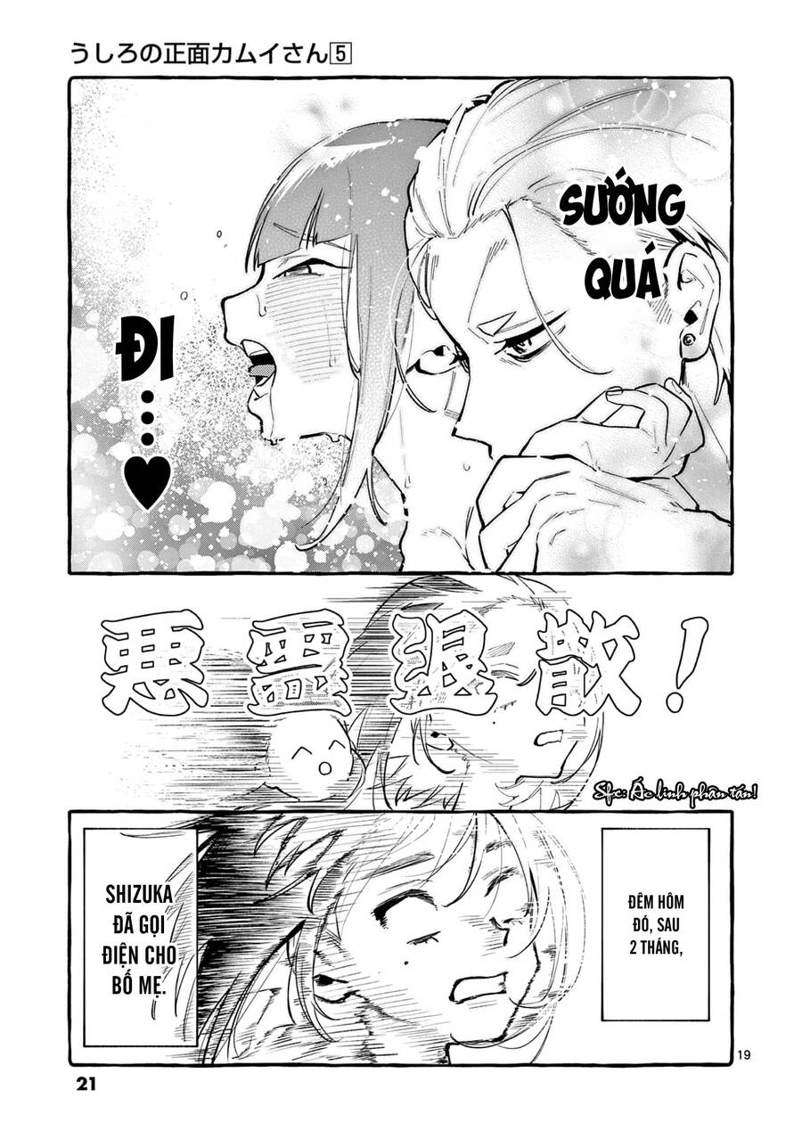 Ushiro No Shoumen Kamui-San Chapter 40 - 19