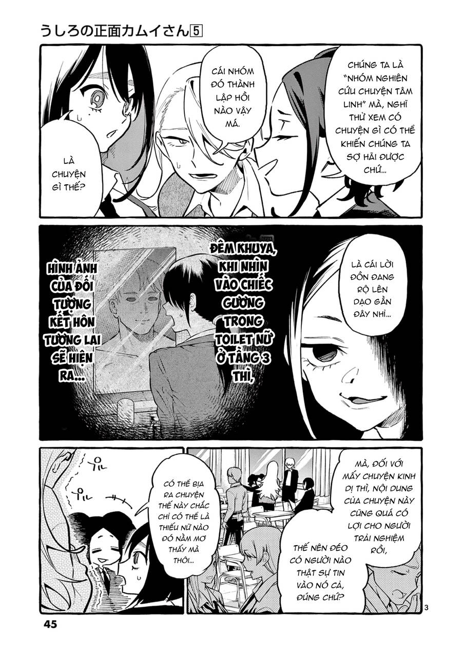 Ushiro No Shoumen Kamui-San Chapter 42 - 7
