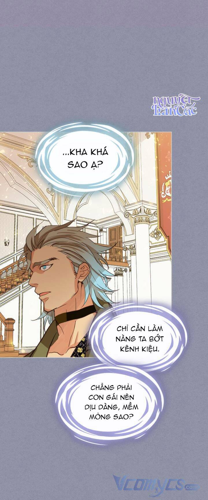 Con Có Phải Con Là Con Gái Của Ngài Không? Chapter 70 - 67