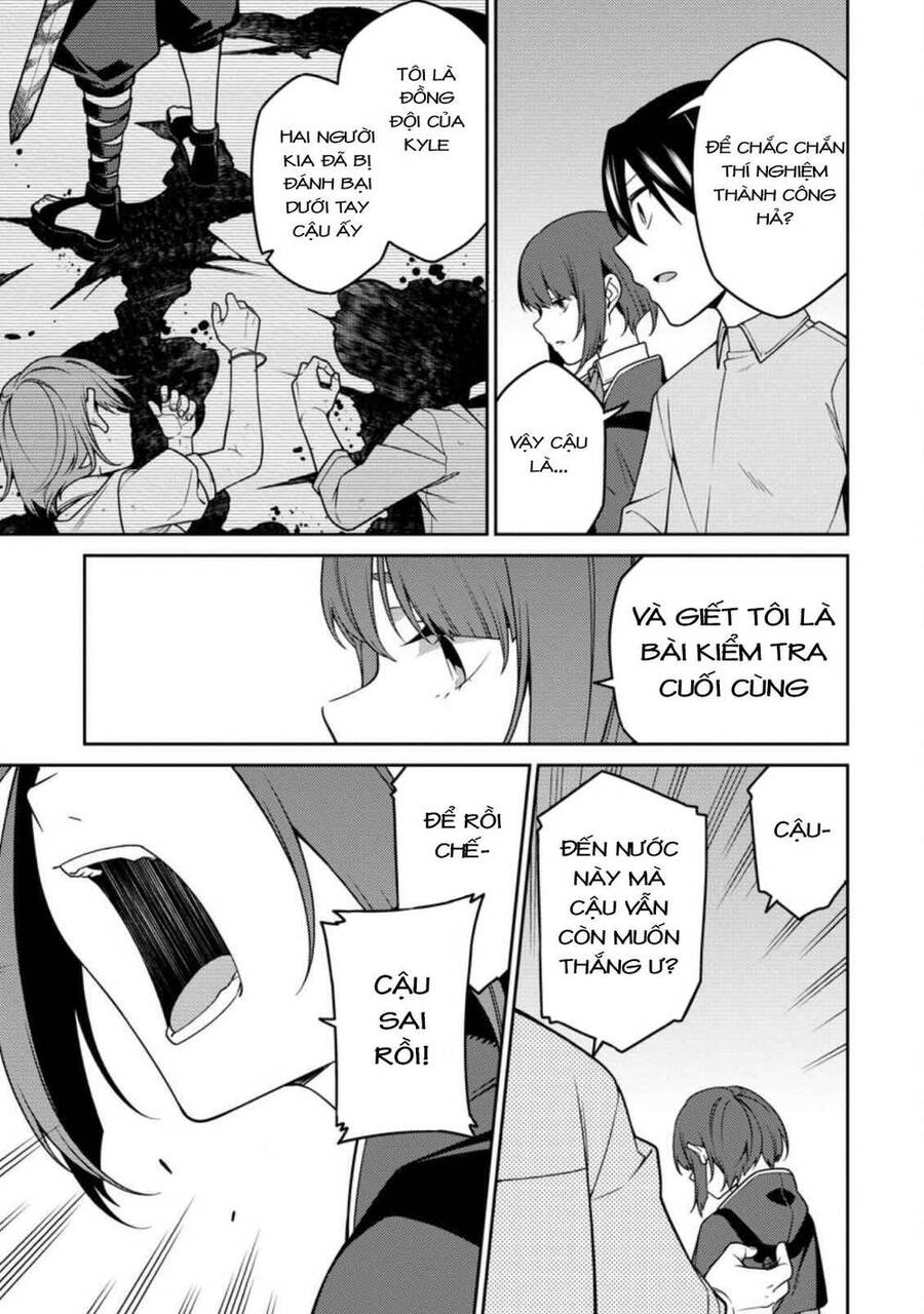 Saikyou Inyoushi No Isekai Tenseiki Chapter 12.2 - 5