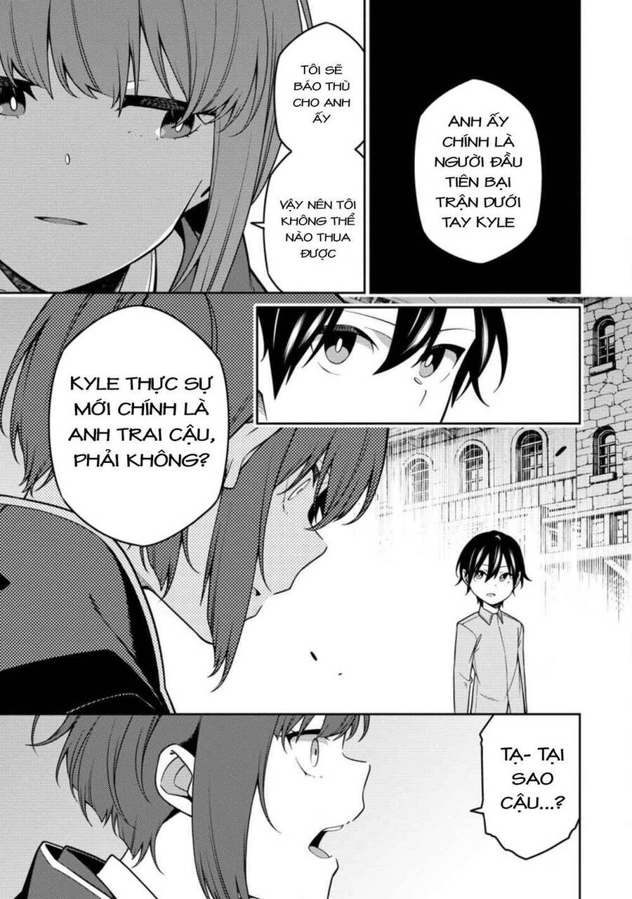 Saikyou Inyoushi No Isekai Tenseiki Chapter 12.2 - 7
