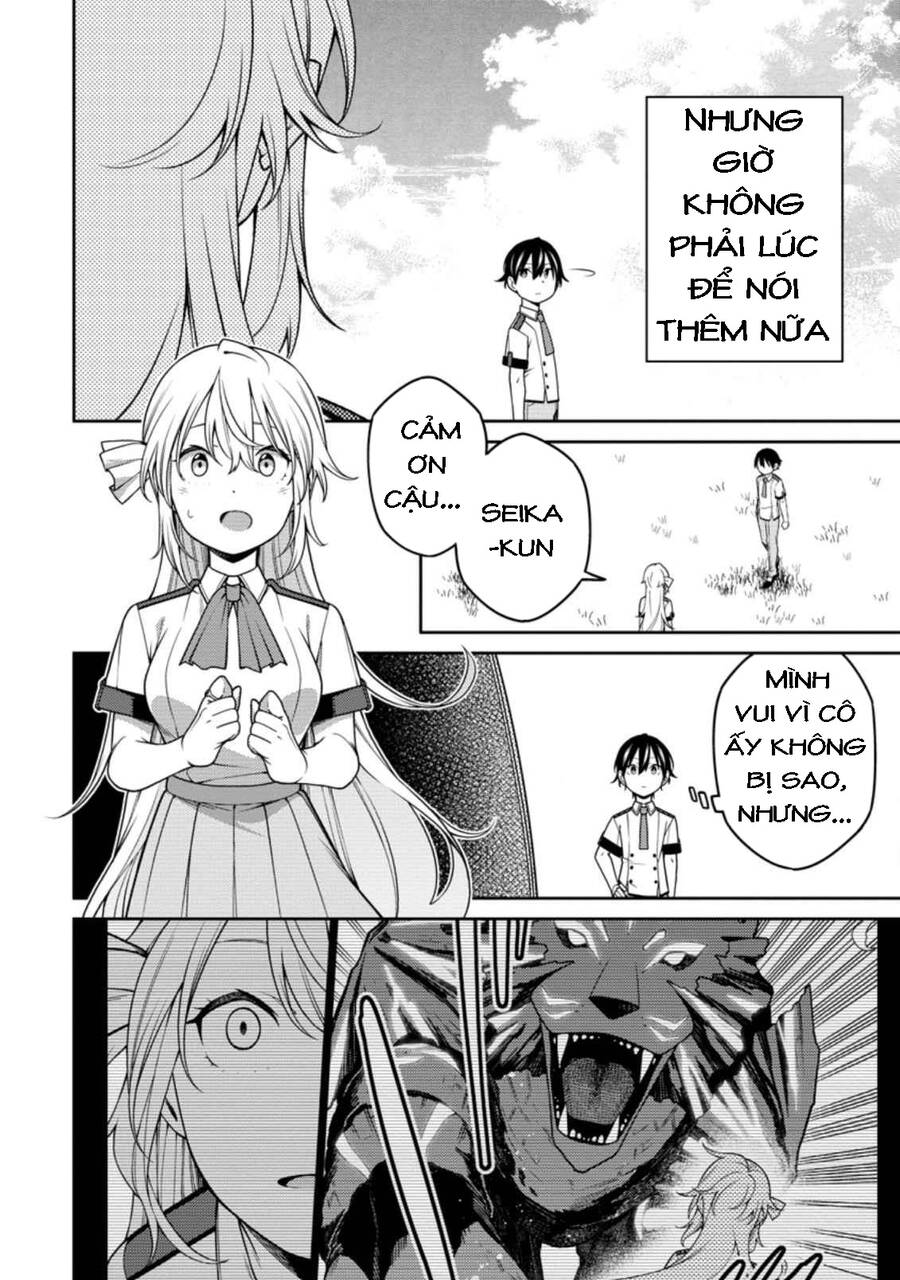 Saikyou Inyoushi No Isekai Tenseiki Chapter 17 - 8
