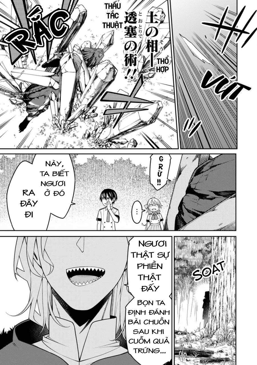 Saikyou Inyoushi No Isekai Tenseiki Chapter 19 - 30