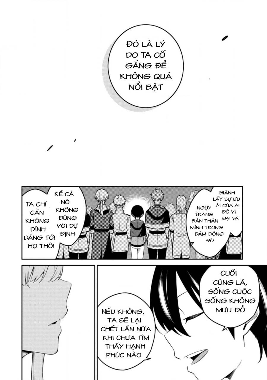 Saikyou Inyoushi No Isekai Tenseiki Chapter 21 - 16