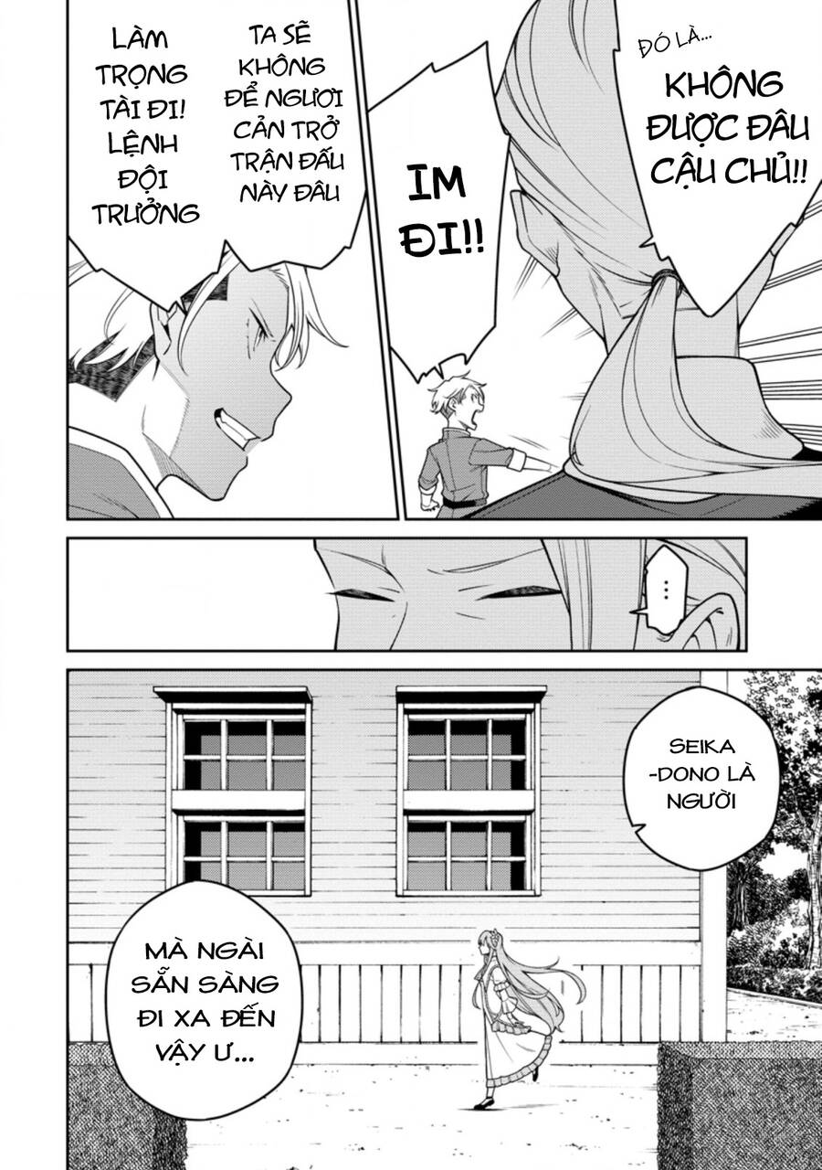 Saikyou Inyoushi No Isekai Tenseiki Chapter 21 - 32