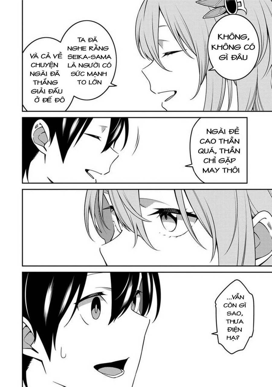 Saikyou Inyoushi No Isekai Tenseiki Chapter 22 - 13