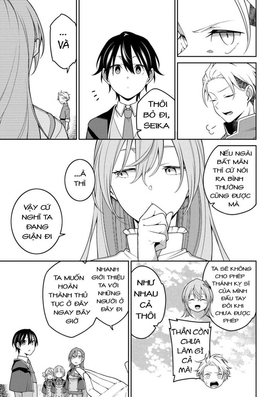 Saikyou Inyoushi No Isekai Tenseiki Chapter 22 - 4